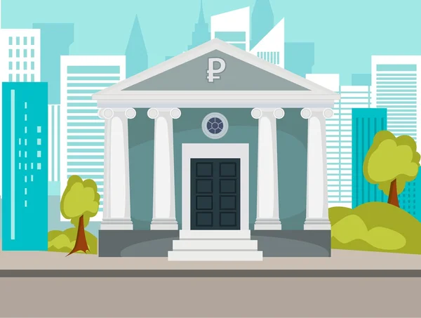 Banco en la calle de la ciudad — Vector de stock