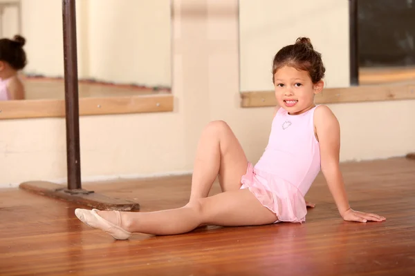 Ballet dancer — Stock Photo, Image