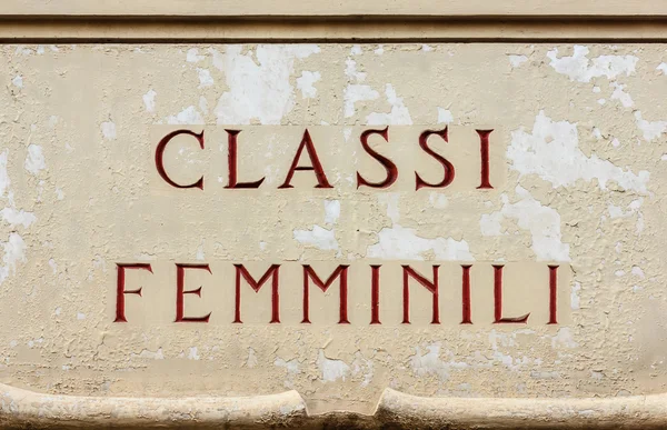 kadınsı sınıfları gösteren işaret