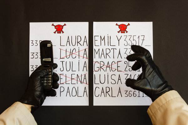 Преследователь
,