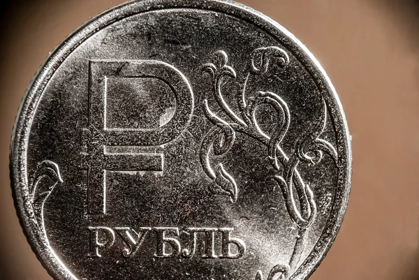 Rus Rublesi madeni para ruble sembolü ile