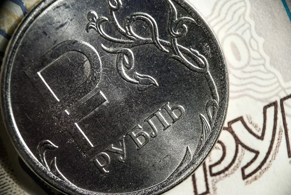 Rus Rublesi madeni para ruble sembolü ile