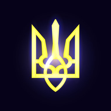 Ukrayna'nın parlak arması