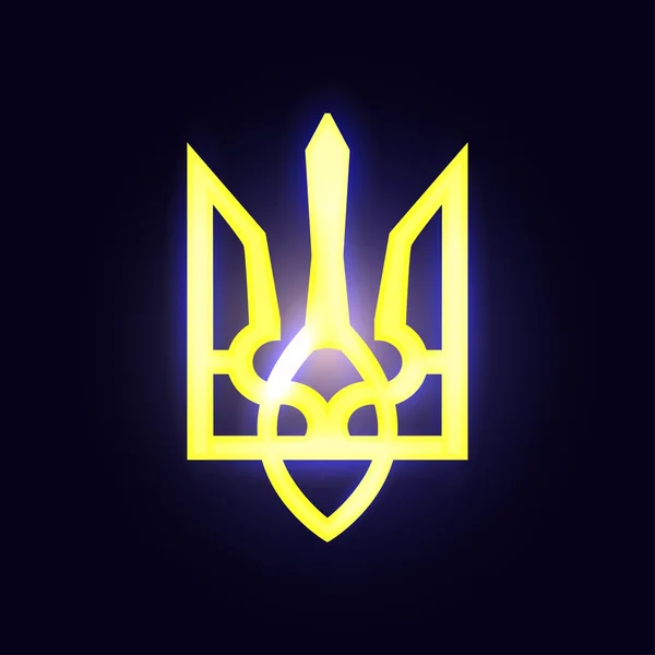 Bright Coat of arms of Ukraine Royalty Free Stock Vectors