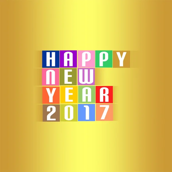 Życzenia Noworoczne na rok 2017 z biały napis szczęśliwego nowego roku 2017 na kolorowe kwadraty cień w środku na złotym tle — Wektor stockowy