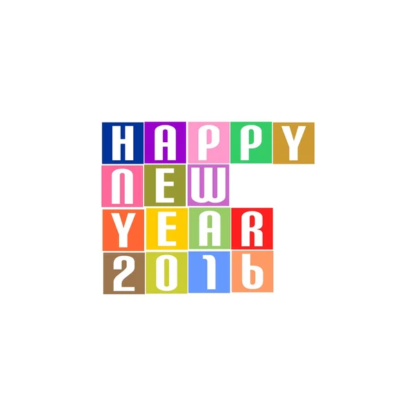 Saudação de Ano Novo colorido com inscrição feliz ano novo 2016 em quadrados coloridos no meio em um fundo branco — Vetor de Stock