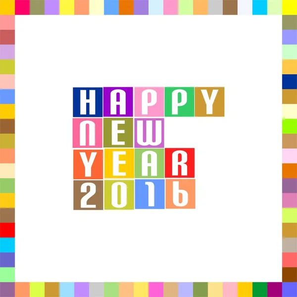 Ano Novo Saudações para 2016 no quadro de quadrados coloridos e centro com inscrição colorida Feliz Ano Novo 2016 em quadrados coloridos — Vetor de Stock