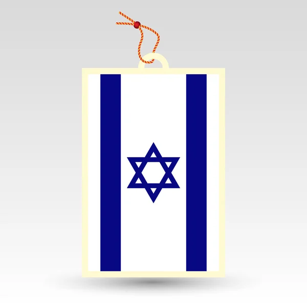 Vektorové jednoduché izraelské cenovka - symbol provedené v Izraeli - vlajky — Stockový vektor