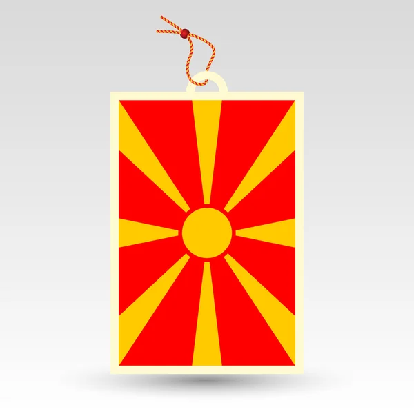 国旗と文字列のマケドニアの価格タグで作られたマケドニアのシンボル - ラベル — ストックベクタ