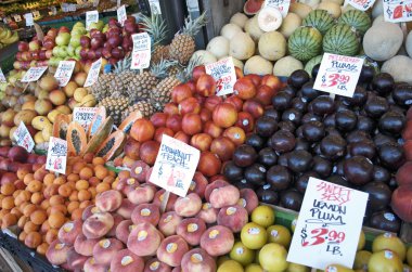 Bir meyve Pazar çeşitli meyve