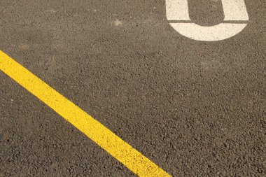 Bir şehir yolu görüntüsü