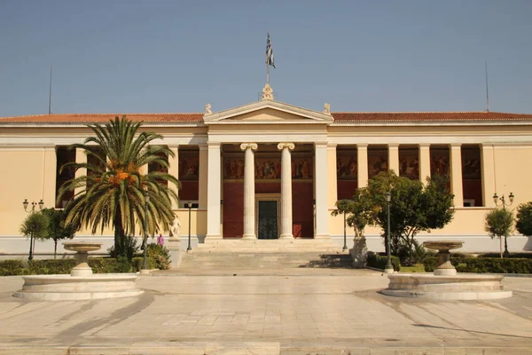 Atina 'da Mimarlık Mirası