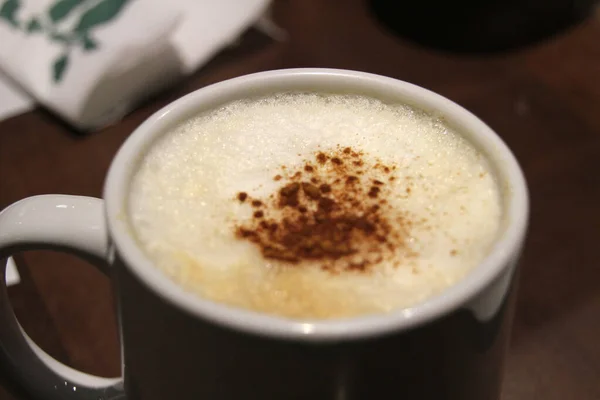 Taza Café Fondo Negro — Foto de Stock