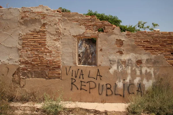 ベルキテ スペイン内戦中に爆撃された村 — ストック写真