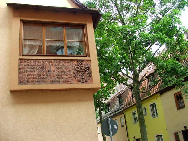 뉘른베르크의 구시가지 — 스톡 사진