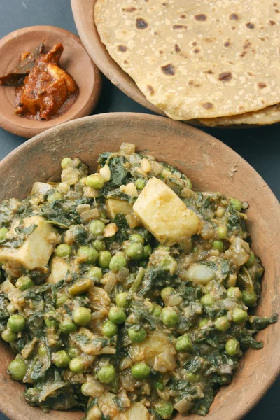 Saag Matter it is an north Indian vegetable — Stock Photo, Image