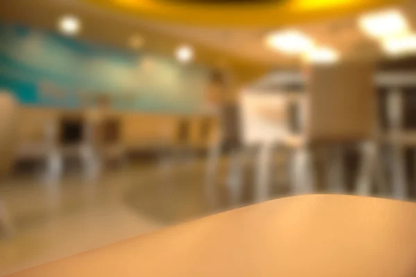 Soyut bulanık Restoran