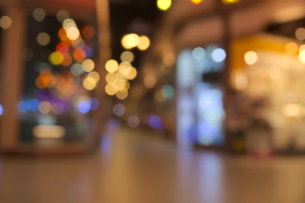 Soyut bulanık kapalı plaza