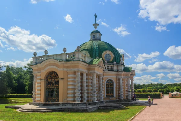Pavilion Grotto