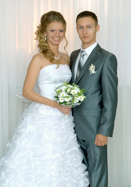 Bride and groom closeup — Stock Photo, Image