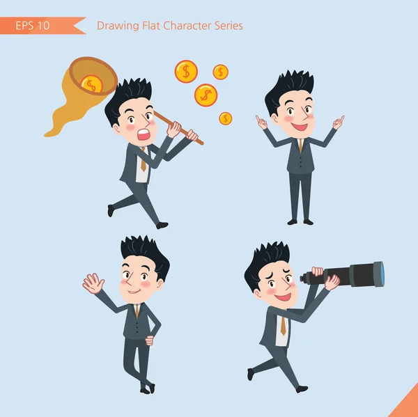 Set of drawing flat character style, business concept handsome office worker activities - funding, ability, counsel, finding — Stok Vektör