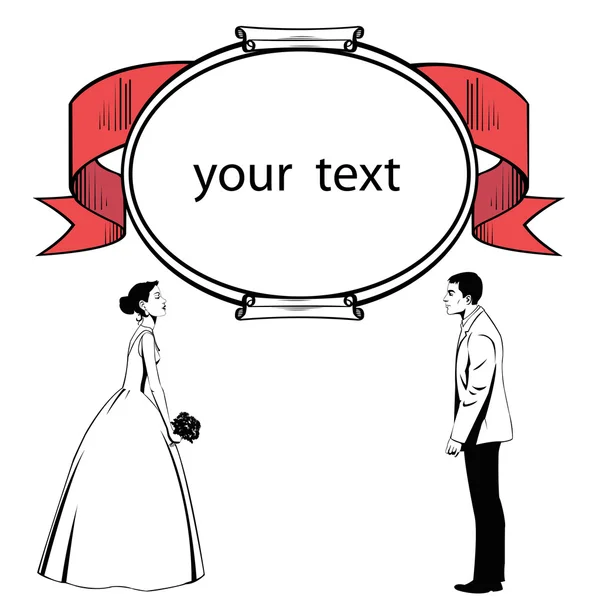 Silhouette of wedding couple. — Stock Vector