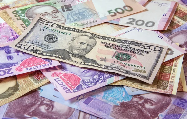 Ukraynalı para hryvnia. Ulusal para birimi