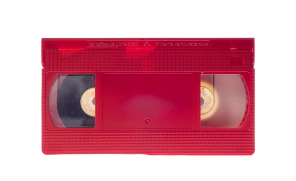 Beyaz arka plan üzerinde izole video kaset — Stok fotoğraf