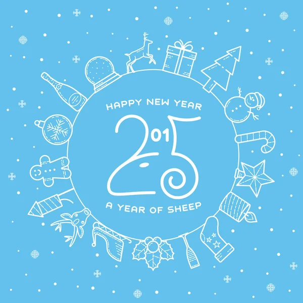 Mutlu yeni yıl 2015 yaratıcı tebrik kartı tasarımı koyun kasalı