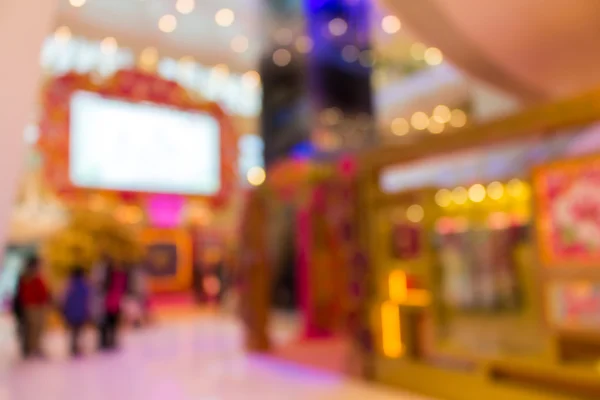 Blurred Shopping mall  backgrounds — Stock Photo, Image
