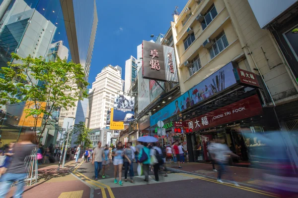 Hong Kong zsúfolt utcára néző bevásárló negyed — Stock Fotó