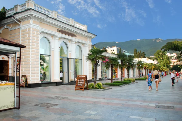 Krym. Jalta. Nábřeží promenáda v oblasti pro pěší Royalty Free Stock Obrázky