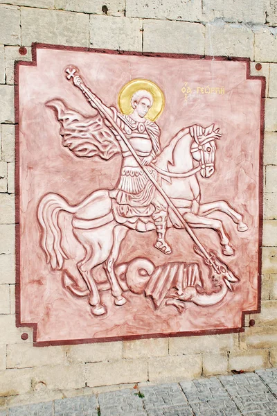 Icono de Bajorrelieve "San Jorge dispara al dragón " — Foto de Stock