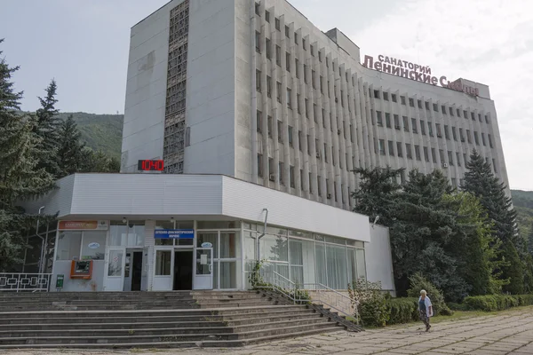 Sanatorium leninskie skaly (lenin rocks) i pyatigorsk, Ryssland — Stockfoto