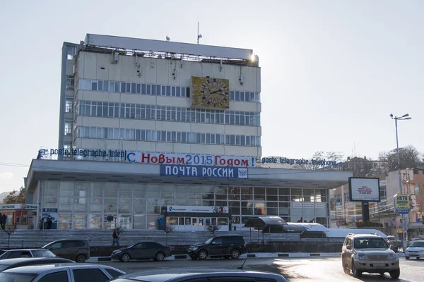 키스 로봇 스크 (R Pervomaysky Prospekt 건물 관리 — 스톡 사진