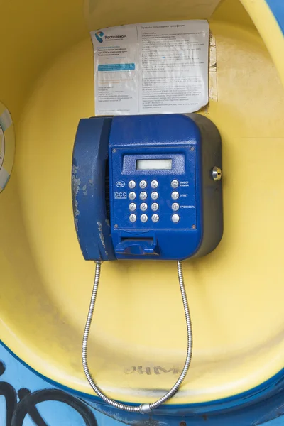 Ulica Automat telefoniczny zbliżenie — Zdjęcie stockowe