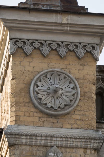 Decorative architectural elements of the building main narzan ba — Stock Photo, Image