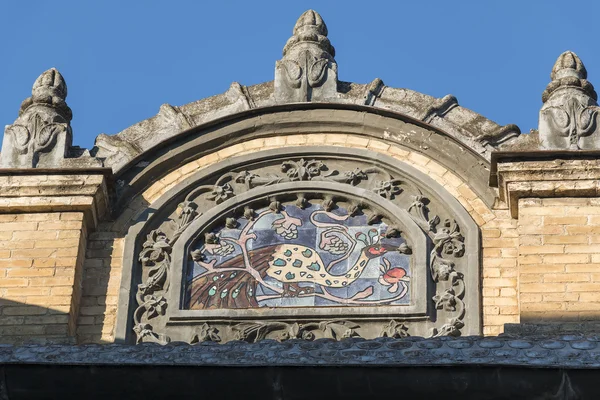 Éléments architecturaux décoratifs du bâtiment principal narzan ba — Photo