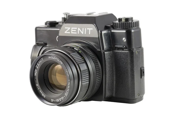 Zenit-122. Ruská Slr fotoaparát pro použití s 35 mm film (1997) — Stock fotografie