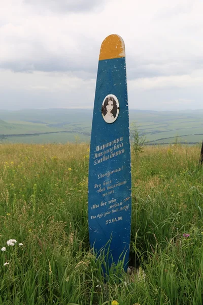Památník na zabiti při havárii dívka kluzák pilot — Stock fotografie