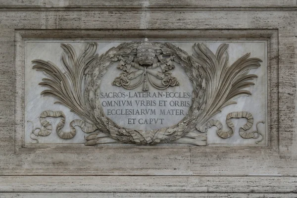 Bas relief near entrance to John Lateran Basilica in Rome — Stock fotografie