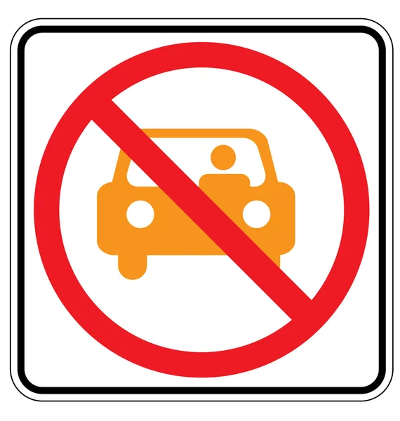 uyarı işareti, Park yapılmaz