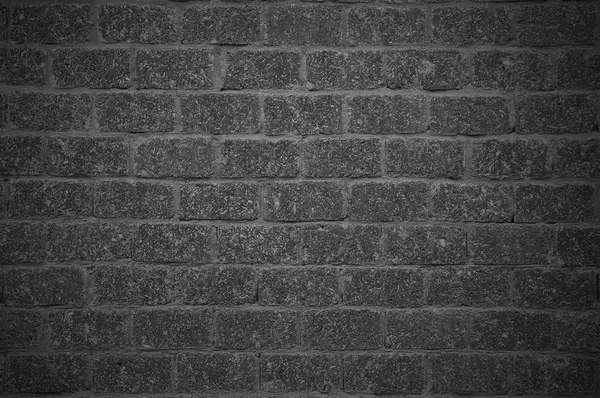 Grey textured wall — Stock Photo, Image