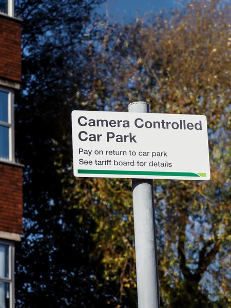カメラ制御駐車場サイン — ストック写真