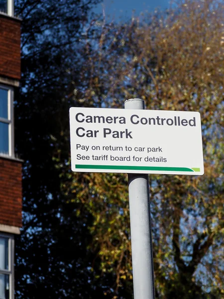 Kameraüberwachtes Parkplatzschild — Stockfoto