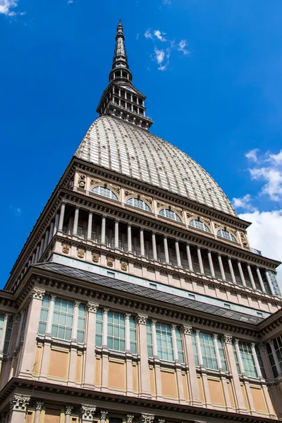 O Mole Antonelliana, um marco em Turim, Itália — Fotografia de Stock