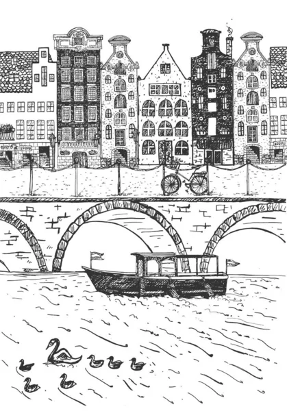 荷兰街的矢量图 旧建筑 自行车 古色古香的手绘蚀刻风格 — 图库矢量图片