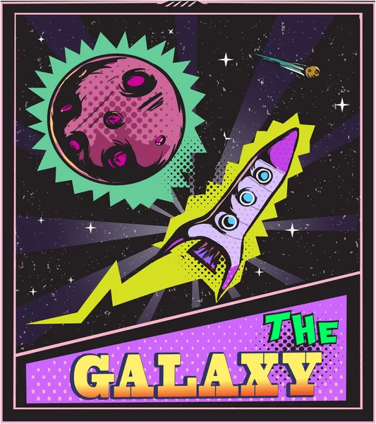 Galaxy pop-artu, plakat — Wektor stockowy