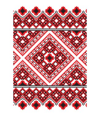 Ukraynalı süs vektör Bölüm 8