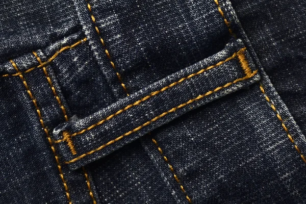 Boucle de ceinture d'un jean Photos De Stock Libres De Droits